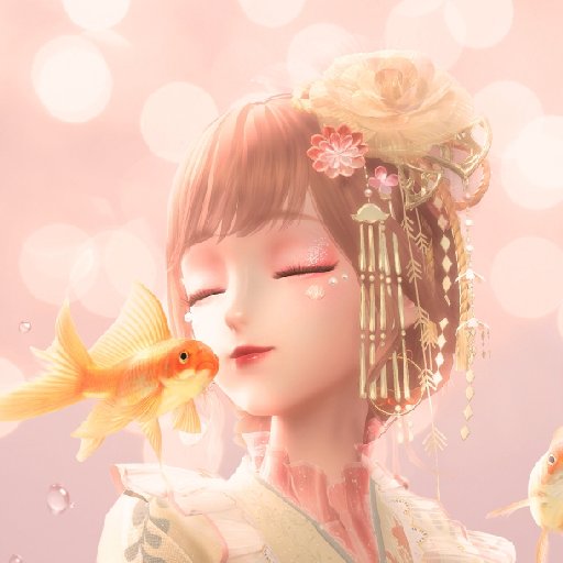 燕其音