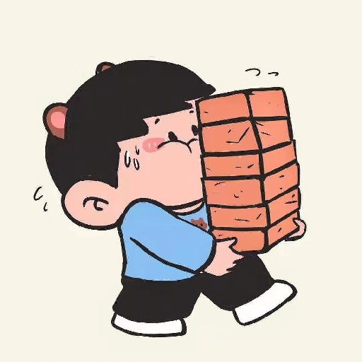 金財元寶