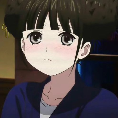 溫柔A