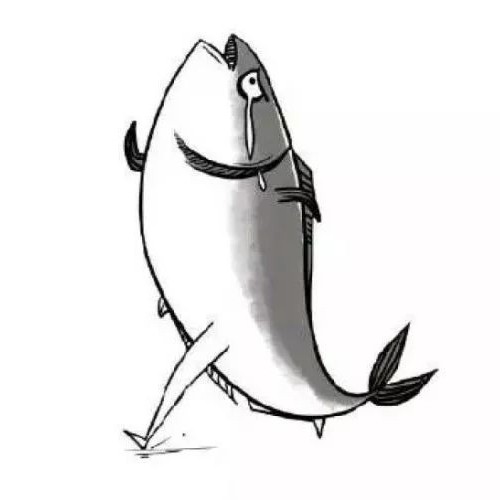 咸魚生煎