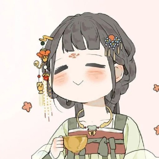 遠遠愛你
