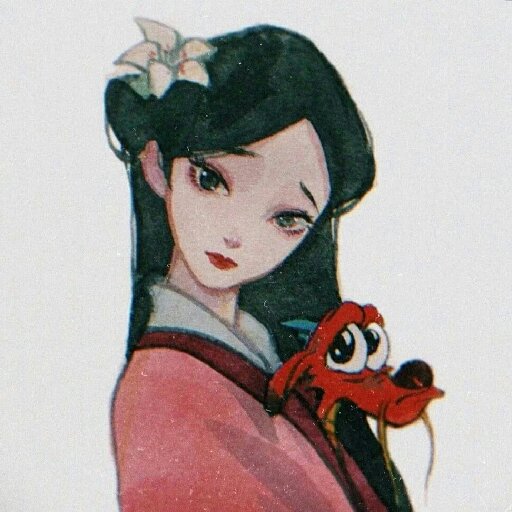 妍九笙