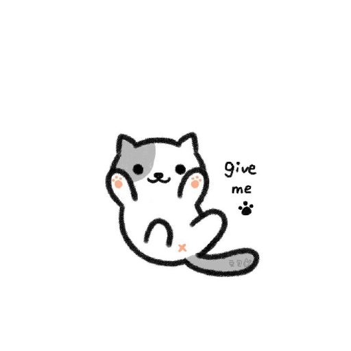 du渡