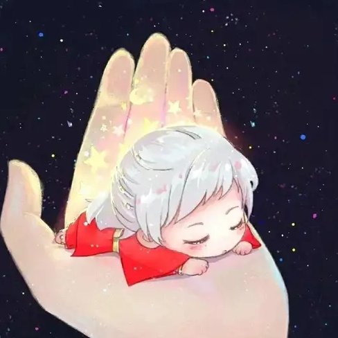 白榿