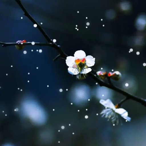 阿房宮燈