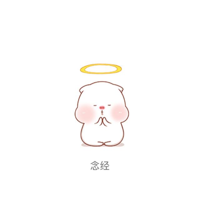 小豬三只