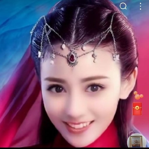 黃金菜
