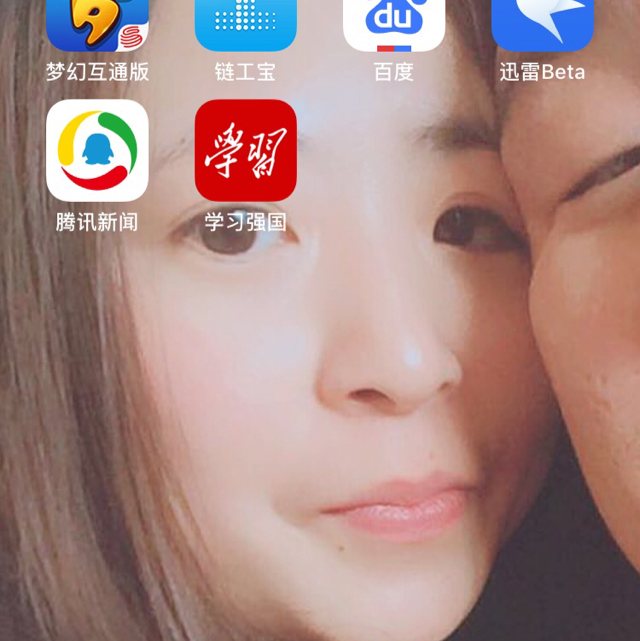 蹦騰的西瓜