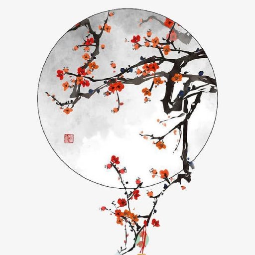 木末花