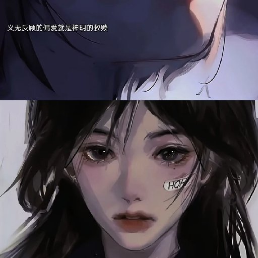 HD.