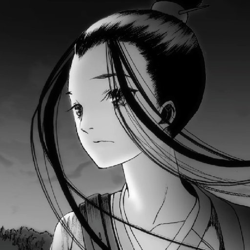 九幽之上