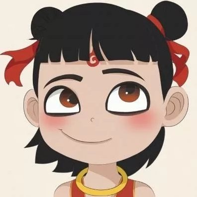 百里清瘋