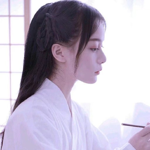 今樨