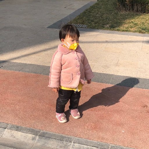 淺嘗清歡