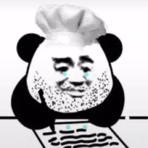 劉五哥兒