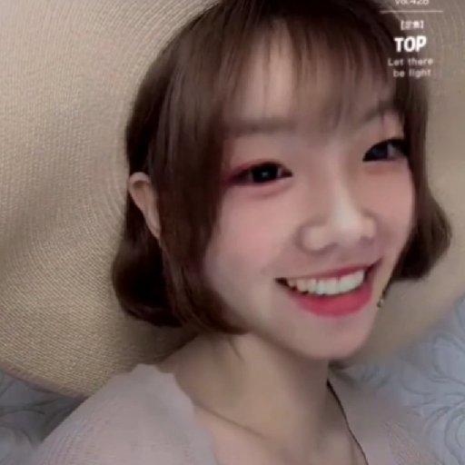 蘇夏寒