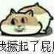 北籟