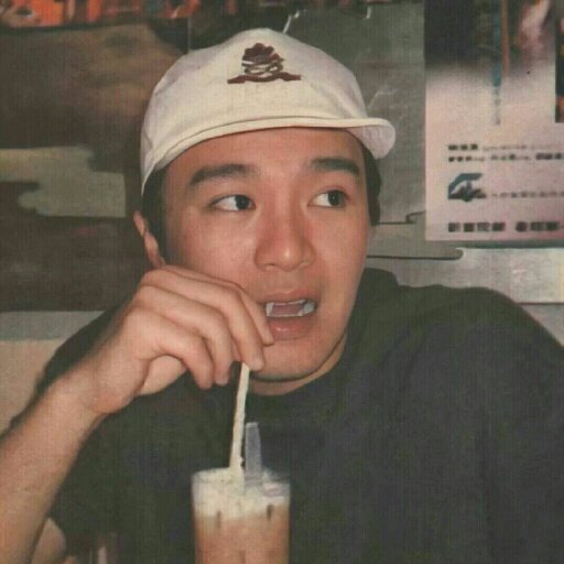 舊翁