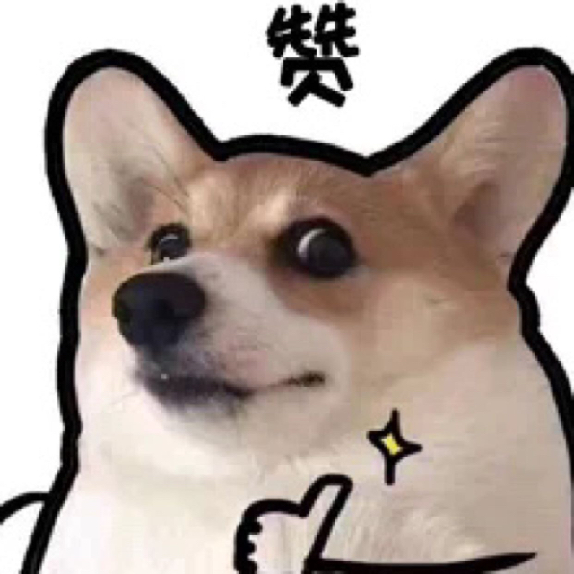 李二雕