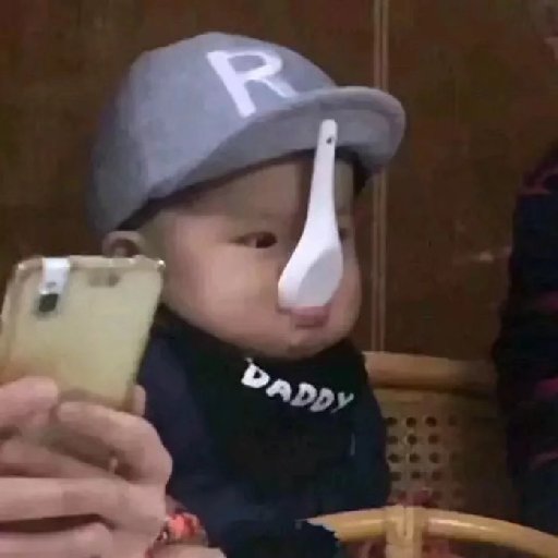青小稞