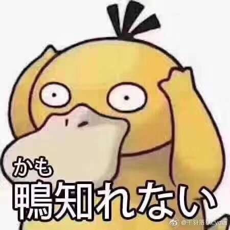 玉卷珠簾
