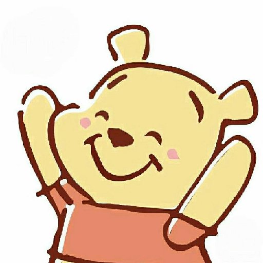 請別和我對線