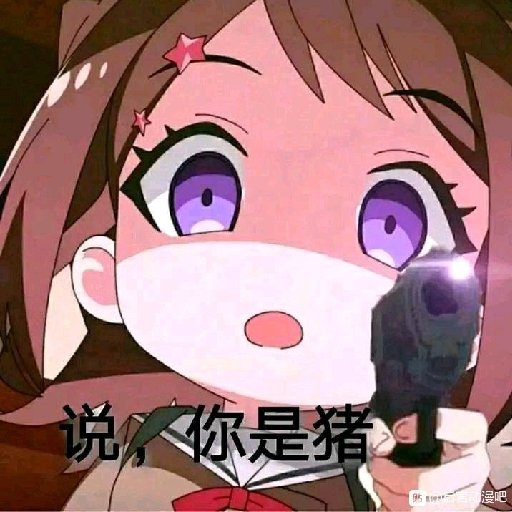輕言語