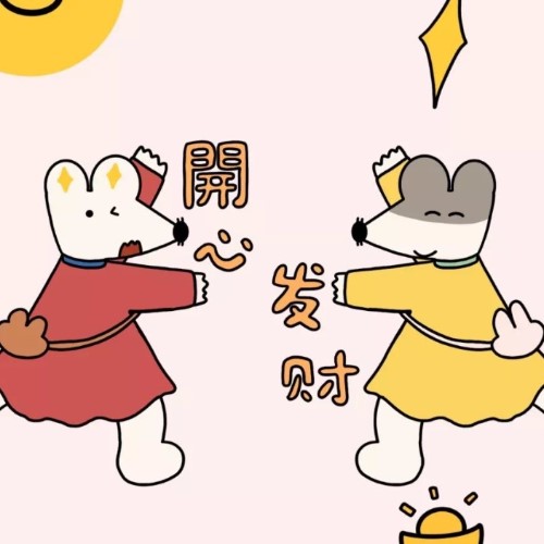 薄茯