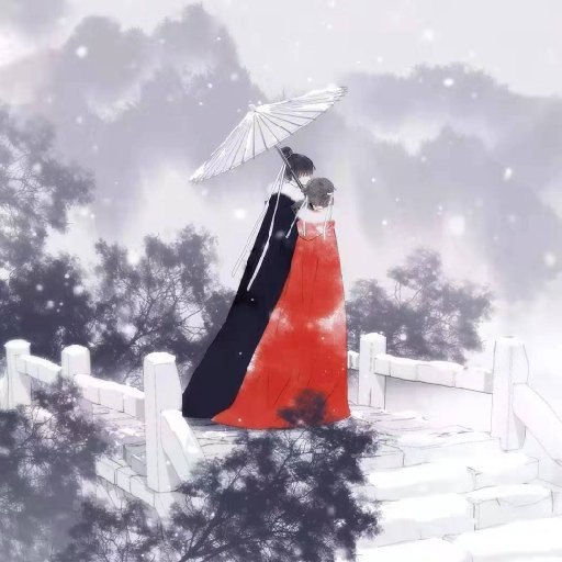 慕九漓