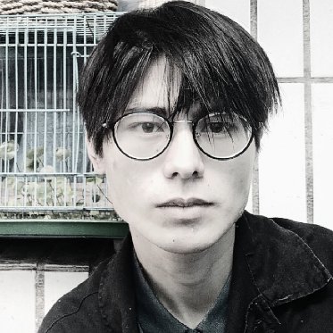 寡人名孤