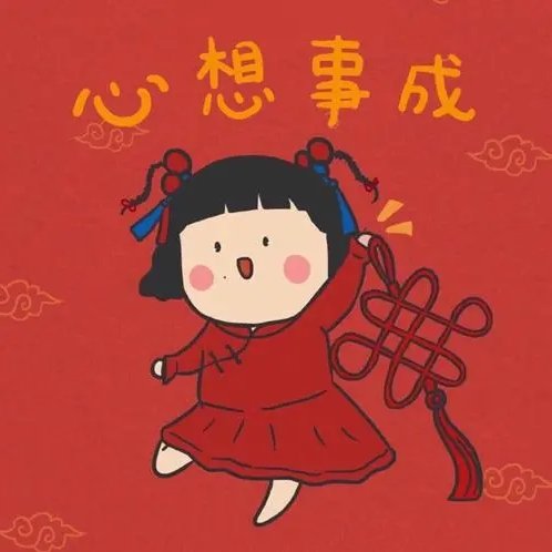 寧清許