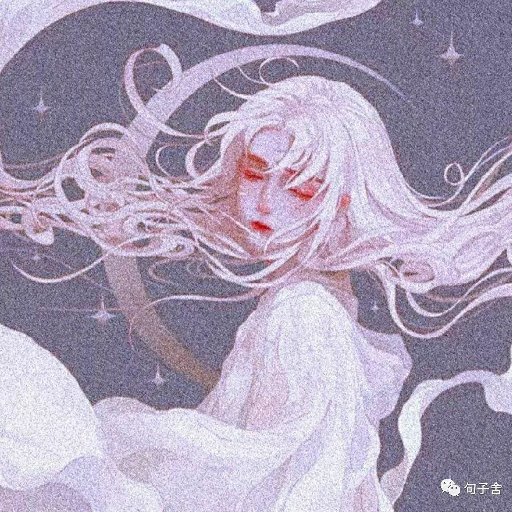 千世浮生