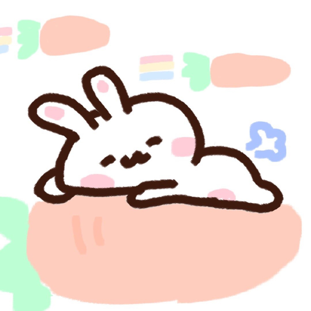 南方蘇