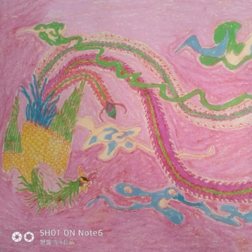 展眼舒眉