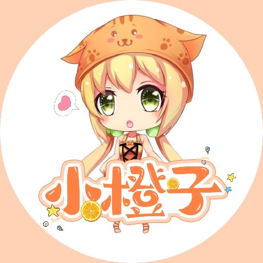 藍(lán)北橙