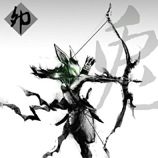 星名臨