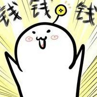 徐胖胖愛草莓