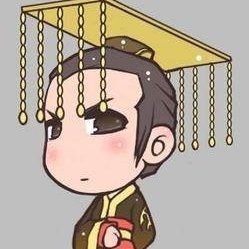 朕的一生