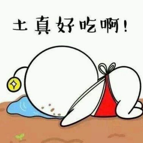 風(fēng)兒實(shí)在喧囂