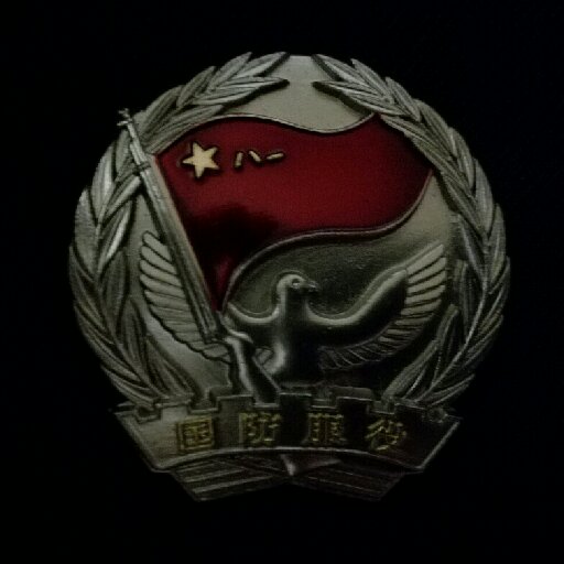 新手小書生