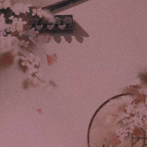 晚生末學