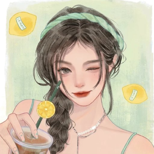 鞓紅