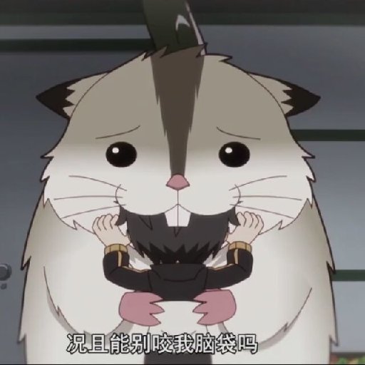 韓.非