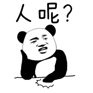 在下喜歡美食