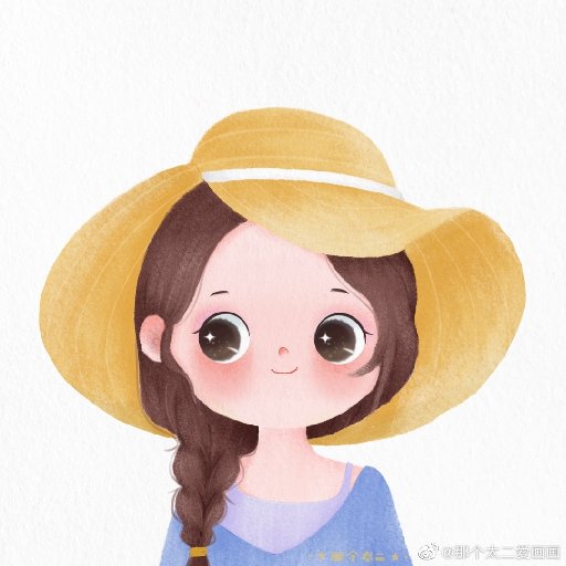 葉檀心