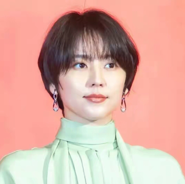 子既