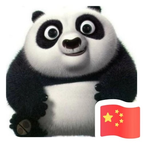 大海大洋