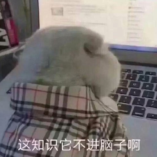 三振出局