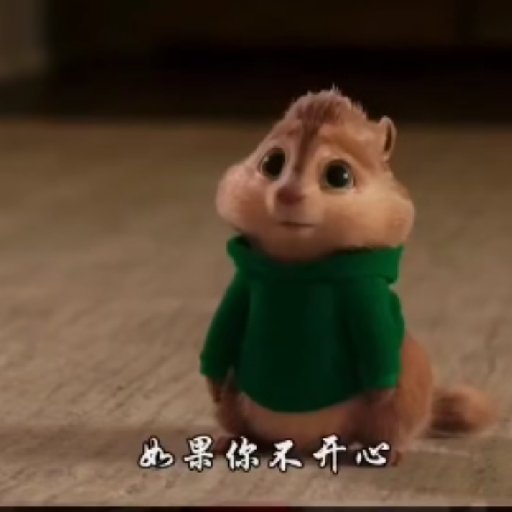 小小土豆子