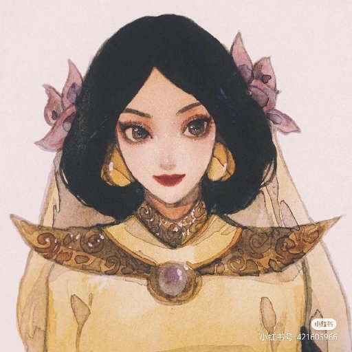 花溪悅